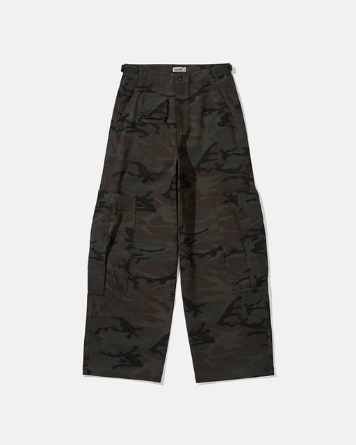 Lumping cargo pants / Camo