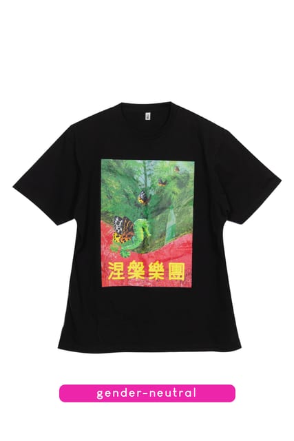 [남녀공용]열반 반팔 티셔츠 Nirvana Graphic T-shirt