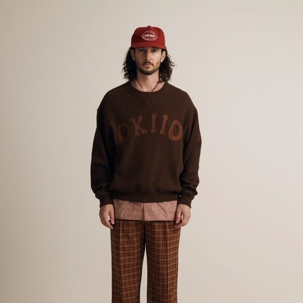 Philip Chain Logo Sweatshirt [Brown]