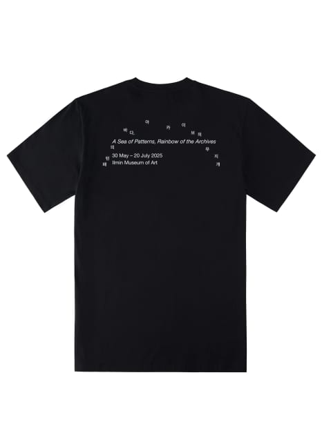 ILMIN SOUVENIR TEE 1