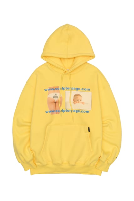 Effin No Peeking Hoodie Yellow