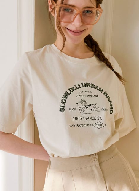 Urban puppy casual t-shirt - Beige