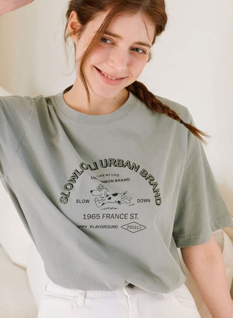 Urban puppy casual t-shirt - Khaki