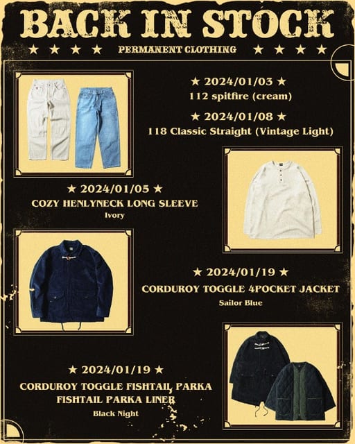 FISHTAIL PARKA LINER [Black Night]